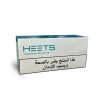IQOS Heets Turquoise Selection Arabic from Lebanon